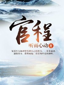 总被室友玩屁股H男男
