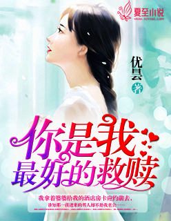 91香蕉榴莲丝瓜草莓黄瓜榴莲