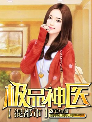 27邪态恶动图gif声音