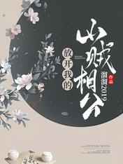 jizx