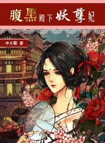悟间道之奇缘