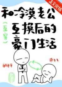 丝瓜视频在线播放
