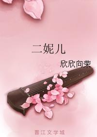 布兰史塔克