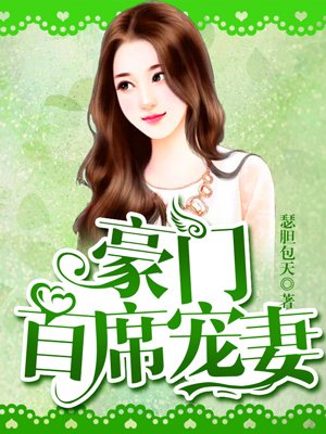 阴商txt下载