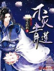 保卫萝卜5