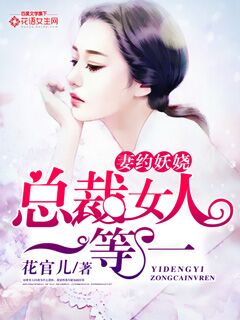 九色porny在线观看
