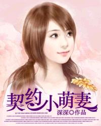 看电影来5566先锋影音