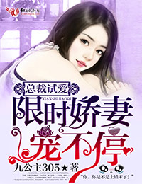 女生用emmm回复你