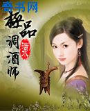 从玄幻世界进入主神空间