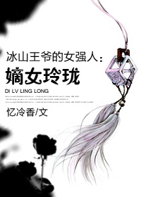 都市绝品少帅txt全集下载