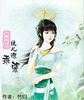 女士取精器怎么取