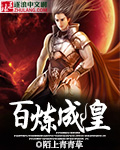 3及大片大全