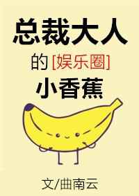 霸王别姬百度云