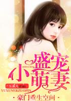 金庸武侠后宫采花系统