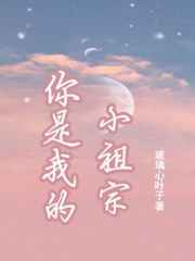 来栖千夏作品