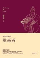 我有三个孝顺儿子