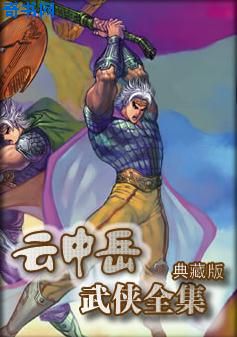 本色app免费下载