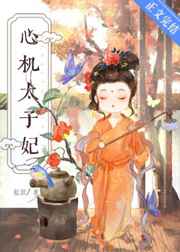 男人日母狗