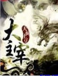 snis576磁力链接