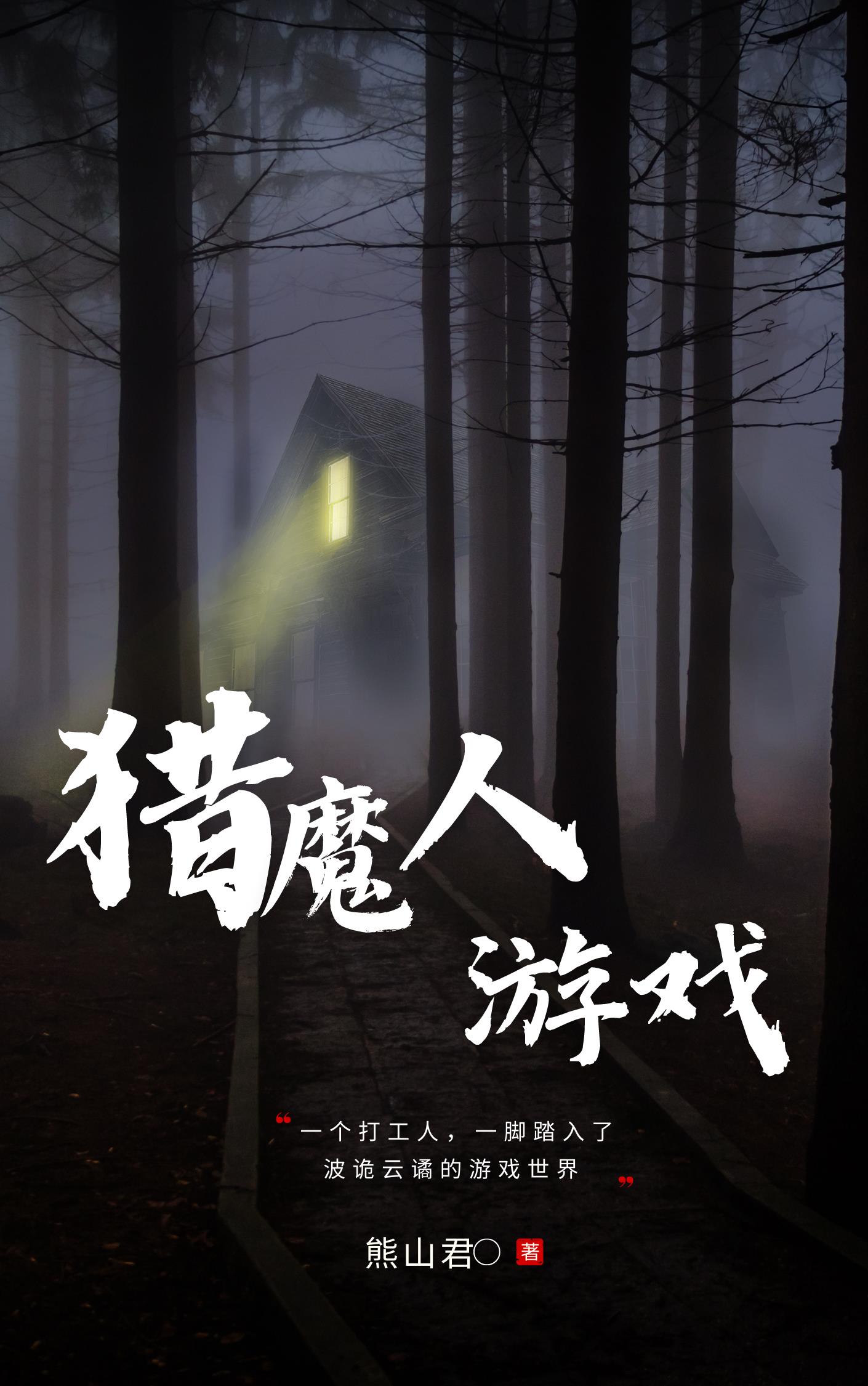 探探有什么能约暗语