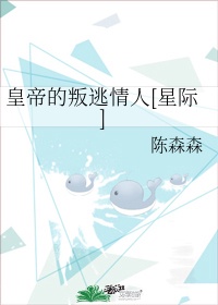 豪门艳事h-海棠书房