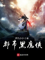 黄吧