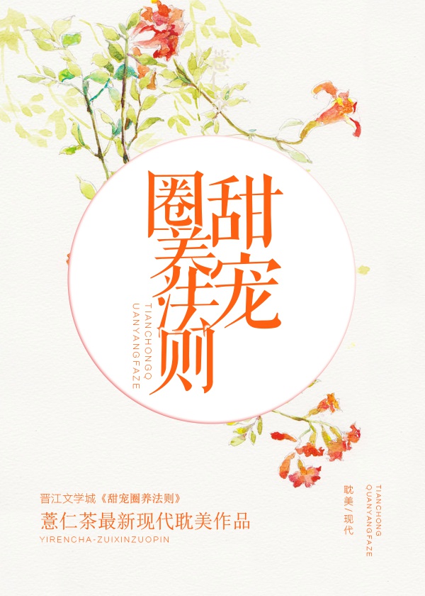 日本动漫片b站免费观看