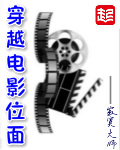 诸葛亮被赵云做了