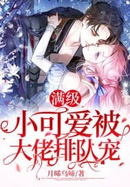 亲爱的老师韩国