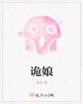 33md看戏网