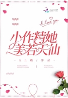 我住尼姑庵的那些年