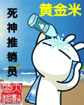 你好顾先生