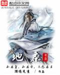 小明看看2024