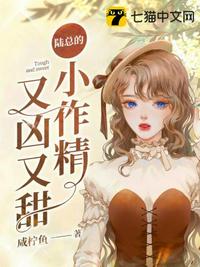 喵咪最新破解版apk112