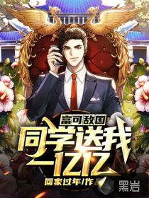 兔八哥电影在线观看完整版
