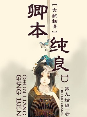依恋影视在线观看韩国