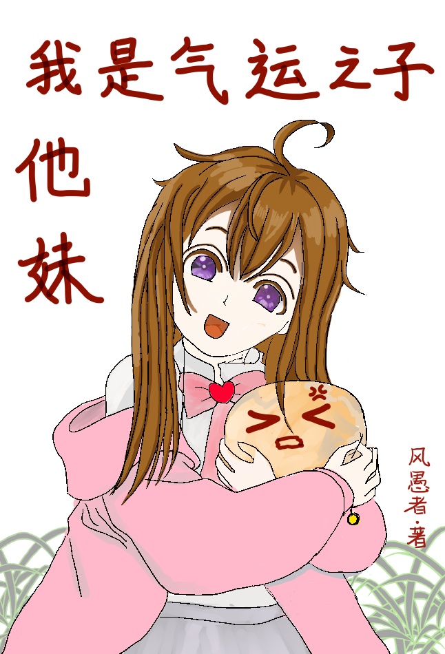 红楼梦电子书免费阅读