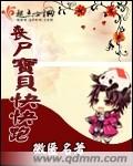 隔壁阿受不了好爽