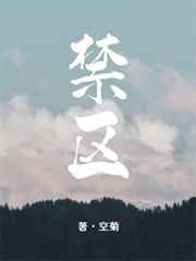 病名为你百度云