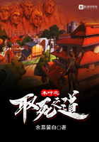 第六书包辣肉集合校园