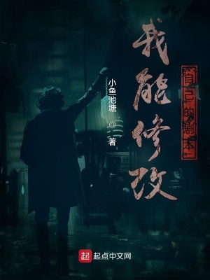 双飞岳和女
