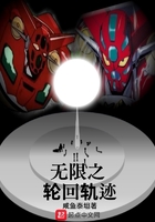 看不见的世界在线播放完整版