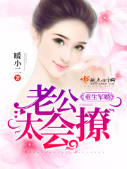 三上悠亚迅雷磁力链接