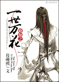 谎言2024在线观看