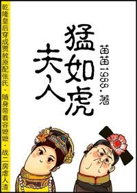 七夜暴宠