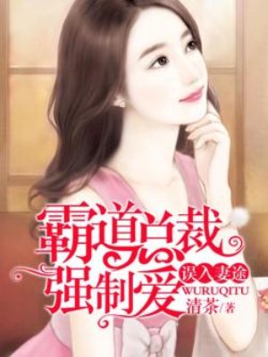 女人一级毛片