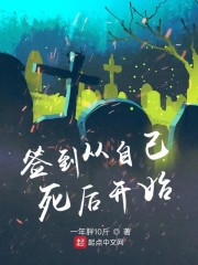彩美旬果作品