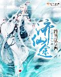 使命召唤 战区