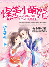 小花电影