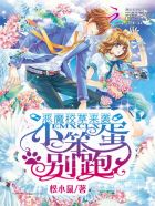 怡春院手机版